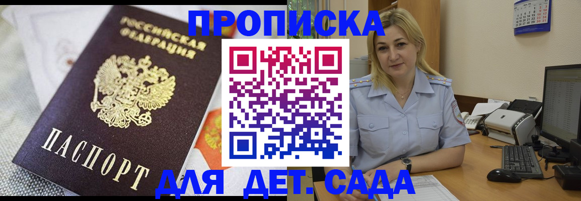 форма 3 в Жирновске